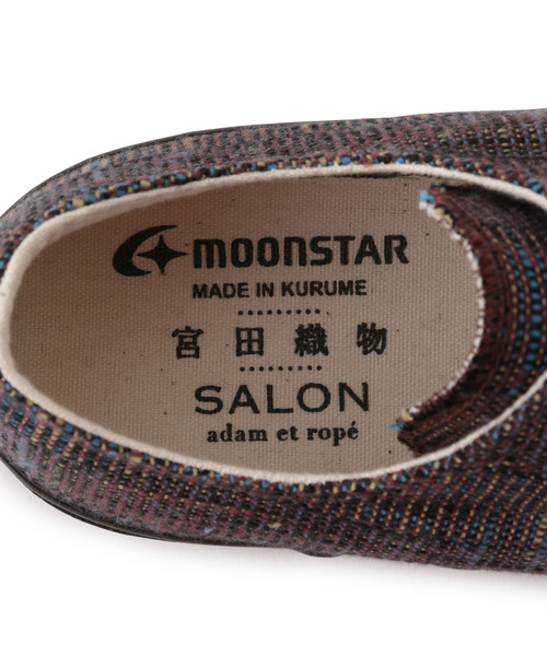 SALON adam et rope'(サロン アダム エ ロペ)の「【MOONX宮田XSALON】ローカットスニーカー(スニーカー・レディース・ダークブラウン/ネイビー/オフホワイト・22.5cm/23.5cm/24.5cm/26.5cm/27.5cm/23.0cm/24.0cm/25.0cm/26.0cm/27.0cm/28.0cm)」の9枚目の写真