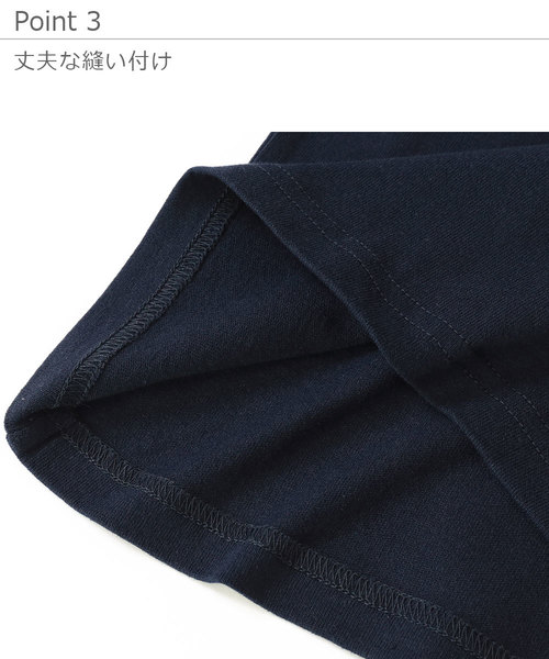 devirock（デビロック）の「バックロゴ半袖Tシャツ（Tシャツ/カットソー・キッズ・ホワイト/ブラック/パープル/ネイビー/ピンク系その他/モカ/ベージュ/ダークベージュ・110cm/100cm/120cm/130cm/140cm/150cm/160cm）」の15枚目の写真