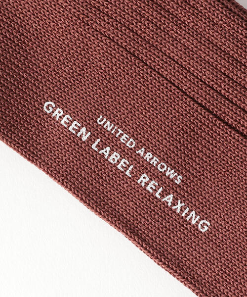 green label relaxing（グリーンレーベルリラクシング）の「96N 3*1RIB SOLID ② ソックス / 靴下（ソックス/靴下・メンズ・ピンク/オフホワイト/ライトブルー/モカ・FREE）」の5枚目の写真