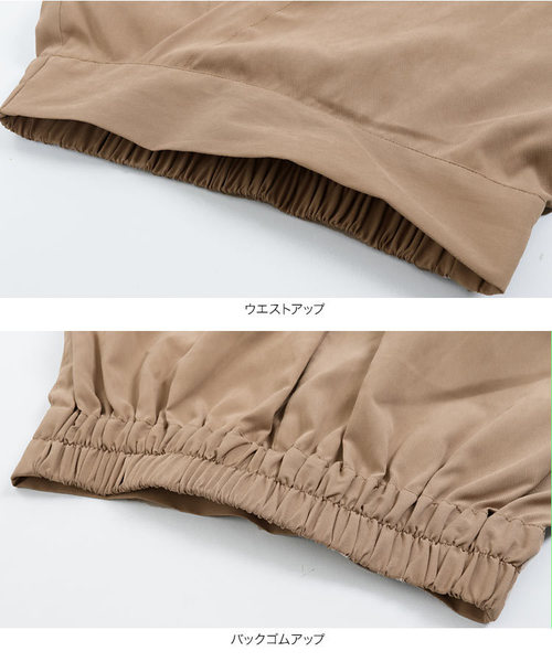 KOBE LETTUCE(コウベレタス)の「異素材ドッキングアシンメトリープリーツスカート(スカート・レディース・ベージュ/ブラウン/カーキ・FREE)」の8枚目の写真