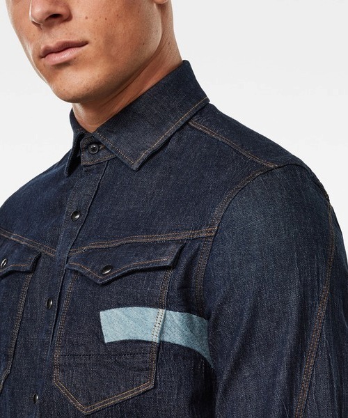 G-STAR(ジースター)の「Arc 3D Artwork Slim Shirt(シャツ/ブラウス・メンズ・ダークインディゴブルー・SMALL/MEDIUM/LARGE/X-SMALL)」の6枚目の写真