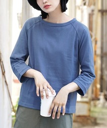 【汚れにくい撥水・撥油加工つき！】シミヘン加工 フレンチバスク ラグランカットソー［無地］