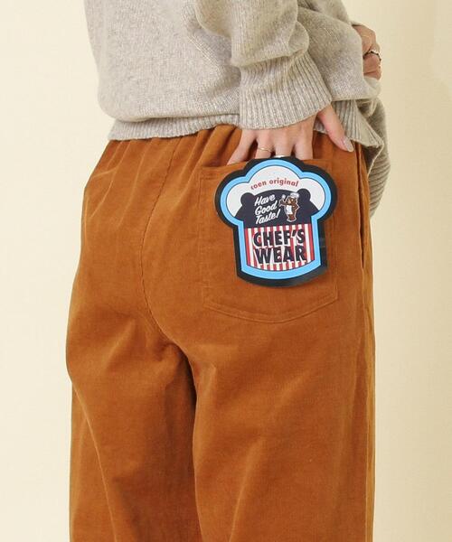 coen(コーエン)の「【WEB限定サイズ】コーデュロイシェフパンツ#''CHEF PANTS''(その他パンツ・レディース・ライトブルー/ブラック/ブラウン/ライム/イエロー/ベージュ・LARGE/MEDIUM/SMALL/X-LARGE)」の12枚目の写真