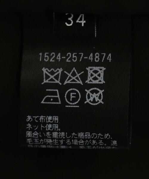 ユナイテッドアローズ ハイウエスト タックタイトスカート UNITED ARROWS（ユナイテッドアローズ）の「UBCB P/W ハイ