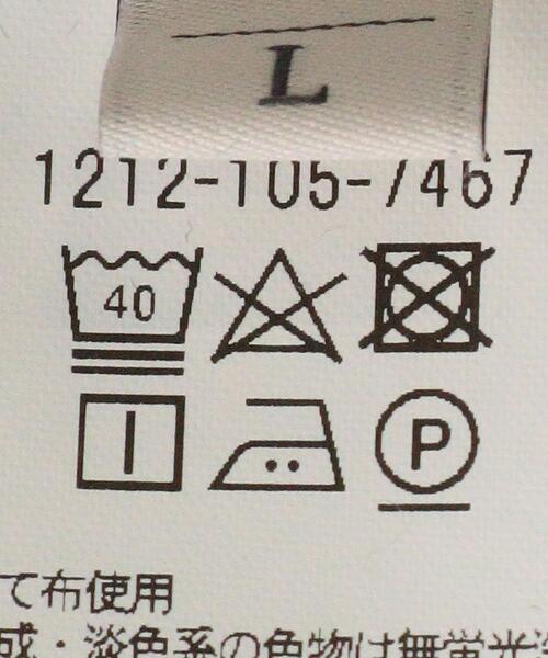 BEAUTY&YOUTH UNITED ARROWS（ビューティーアンドユースユナイテッドアローズ）の「BY カットオフ ミジンボーダー カットソー（Tシャツ/カットソー・メンズ・ネイビー/ベージュ/ダークグレー・SMALL/MEDIUM/LARGE/X-LARGE）」の22枚目の写真