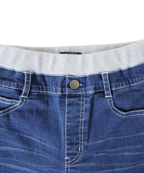 GLAZOS（グラソス）の「接触冷感デニム・ハーフパンツ（デニムパンツ・キッズ・ライトブルー/ホワイト/ブルー・160cm/130cm/170cm/140cm/150cm）」の12枚目の写真