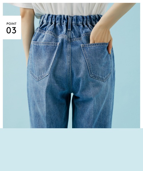 GLOBAL WORK（グローバルワーク）の「GOODデニムテーパードパンツ/948006（デニムパンツ・レディース・ライトブルー/ブルー/オフホワイト/ダークグレー/ネイビー/パープル系その他2/ベージュ/ライトピンク・MEDIUM/SMALL/LARGE/X-SMALL）」の17枚目の写真