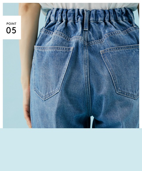 GLOBAL WORK（グローバルワーク）の「GOODデニムテーパードパンツ/948006（デニムパンツ・レディース・ライトブルー/ブルー/オフホワイト/ダークグレー/ネイビー/パープル系その他2/ベージュ/ライトピンク・MEDIUM/SMALL/LARGE/X-SMALL）」の19枚目の写真