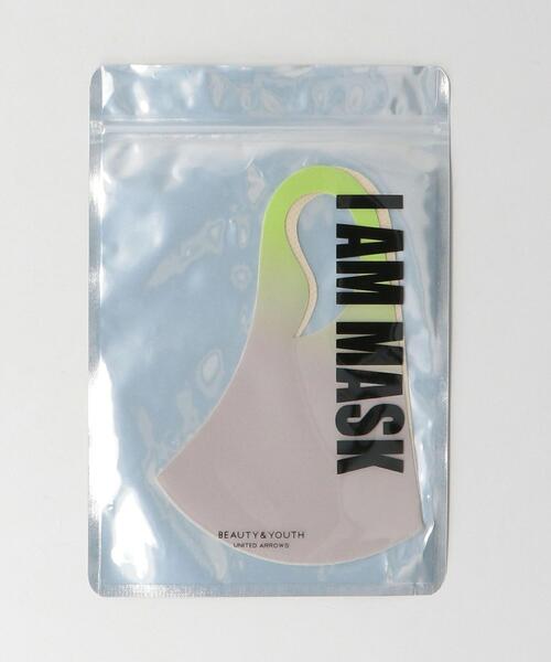 BEAUTY&YOUTH UNITED ARROWS（ビューティーアンドユースユナイテッドアローズ）の「【別注】＜I AM MASK＞ライナーメッシュ グラデーションマスク -ウォッシャブル/UV/抗菌防臭-　Ψ（マスク・レディース・ライトグレー/グレー・FREE）」の2枚目の写真