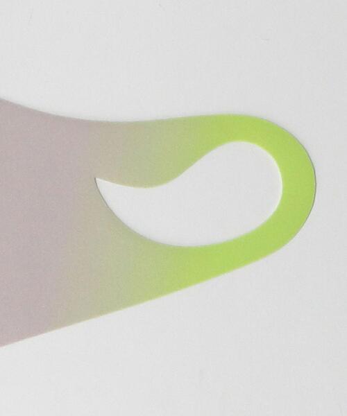 BEAUTY&YOUTH UNITED ARROWS（ビューティーアンドユースユナイテッドアローズ）の「【別注】＜I AM MASK＞ライナーメッシュ グラデーションマスク -ウォッシャブル/UV/抗菌防臭-　Ψ（マスク・レディース・ライトグレー/グレー・FREE）」の11枚目の写真