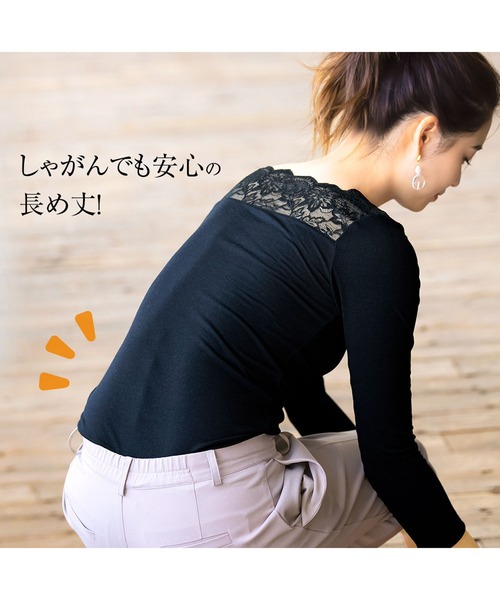 YU'NOW（ユナウ）の「【吸湿発熱】【抗菌防臭】２ＷＡＹタンクトップ（インナーウェア/肌着・レディース・ブルー/ラベンダー/グレイッシュベージュ/ブラック/オフホワイト/チャコールグレー/グレー/アッシュブラウン/グリーン・MEDIUM/X-LARGE/XXX-LARGE/LARGE/XX-LARGE/XXXX-LARGE/SMALL）」の12枚目の写真