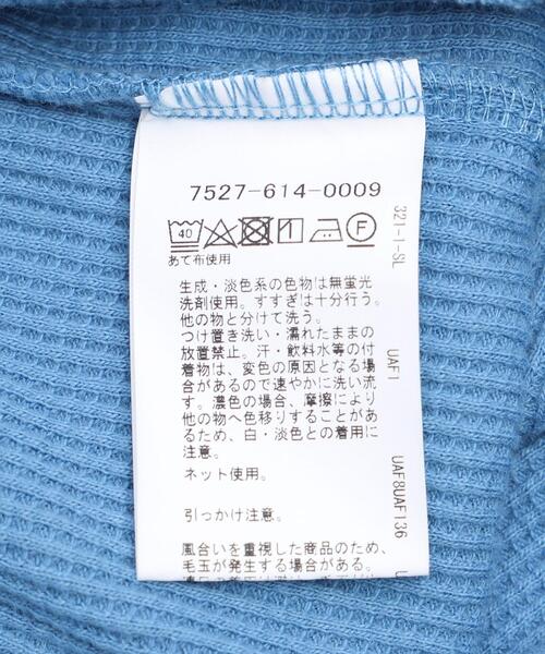 coen（コーエン）の「ワッフルリラックスカーディガン（カーディガン/ボレロ・メンズ・ブラック/ライトブルー・LARGE/SMALL/X-LARGE/MEDIUM）」の17枚目の写真