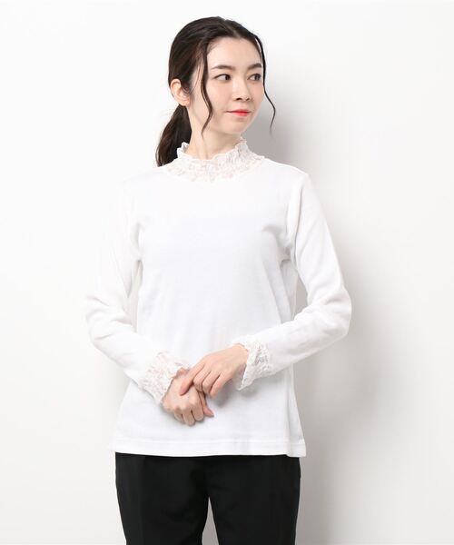 セール超特価 チュールレース テレコハイネックカットソー Tシャツ カットソー Super Hakka スーパーハッカ のファッション 店舗 Ejournal Politik Lipi Go Id