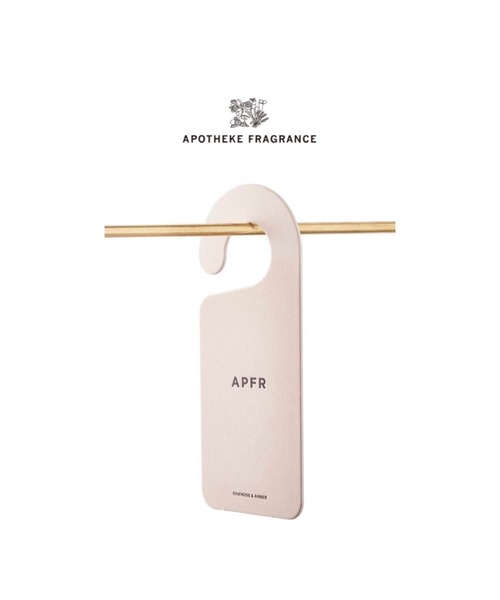 APOTHEKE FRAGRANCE（アポテーケフレグランス）の「【APFR】アポテーケフレグランス CLOSET TAG（ルームフレグランス/お香・レディース・その他/ホワイト系その他2/ホワイト系その他4/ホワイト系その他5/ホワイト系その他3/その他6/その他7/その他8/その他9・ONESIZE）」の2枚目の写真