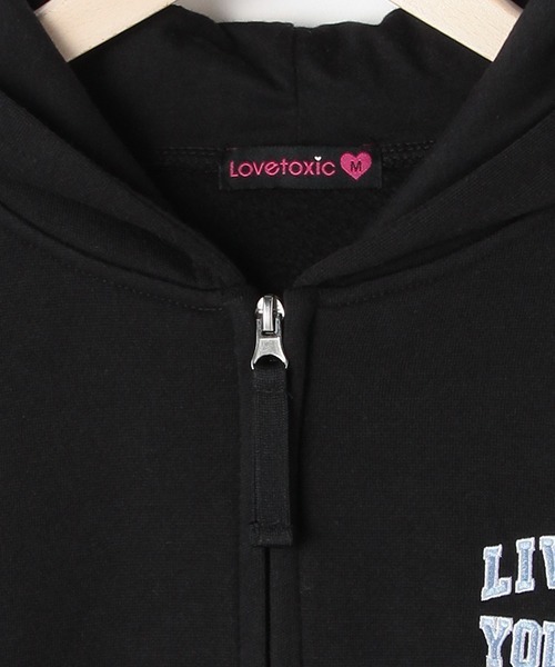 LOVETOXIC（ラブトキシック）の「【裏起毛】ZIPパーカ（パーカー・キッズ・ブラック/サックスブルー/トップグレー/ベージュ・M/S/SS/L）」の12枚目の写真