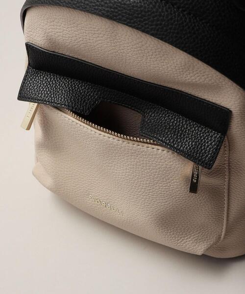 FIORELLI(フィオレッリ)の「<FIORELLI(フィオレッリ)>BENNY S(バックパック/リュック・レディース・ダークブラウン/ケリー/ベージュ・FREE)」の12枚目の写真