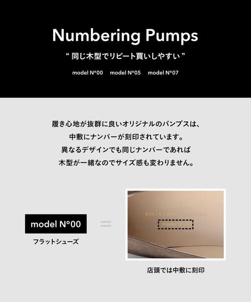 green label relaxing（グリーンレーベルリラクシング）の「ポインテッド モカ フラットシューズ(1.5cmヒール)（その他シューズ・レディース・ライトグレー/ブラック/ベージュ・22cm/22.5cm/23cm/23.5cm/24cm/24.5cm/25cm）」の18枚目の写真