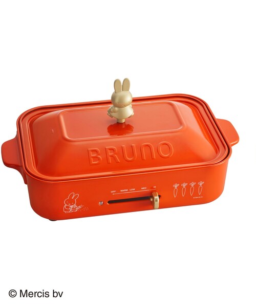 ◇BRUNO (ブルーノ) miffy コンパクトホットプレート ◇BRUNO (ブルーノ) miffy コンパクトホットプレート