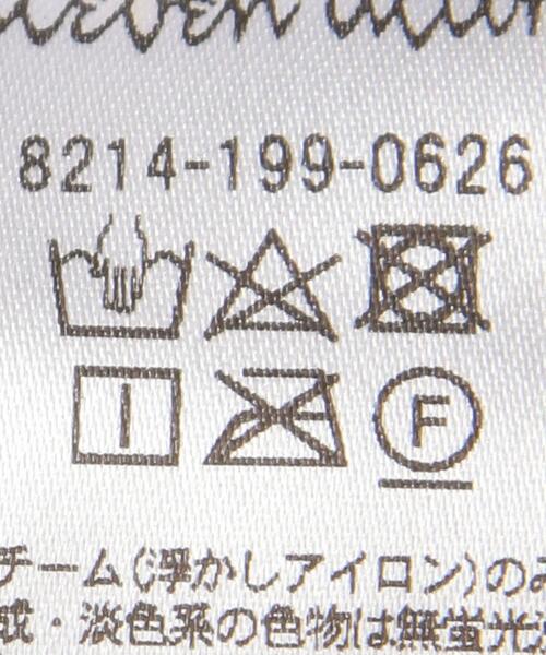 Steven Alan(スティーブンアラン)の「<Steven Alan>COTTON FLARE KNIT PANTS/パンツ(その他パンツ・レディース・ベージュ/ネイビー・M/S)」の13枚目の写真