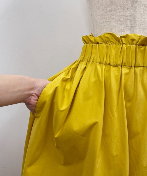 PICCIN（ピッチン）の「ウエストフリルフレアギャザースカート（スカート・レディース・ブラック/イエロー/ローズ・M）」の21枚目の写真
