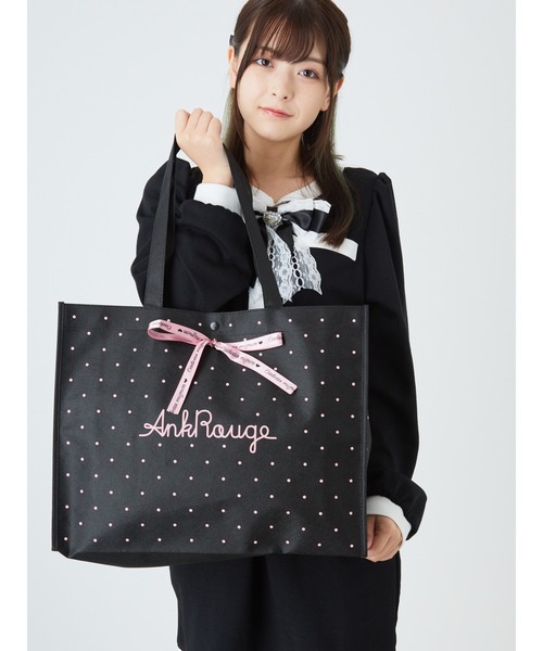 Ank Rouge（アンクルージュ）の「ラッピングショッパー Mサイズ