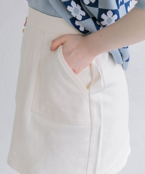 ems excite（エムズエキサイト）の「ベーカーミニSK（スカート・レディース・アイボリー/パープル/ブラック・FREE）」の10枚目の写真