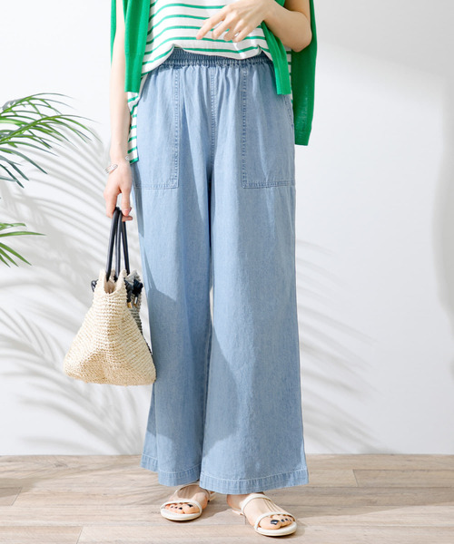 ⭐️新品.未使用⭐️URBAN RESEARCH ROSSO イージーベイカーパンツ ⭐️新品.未使用⭐️URBAN RESEARCH ROSSO イージーベイカー
