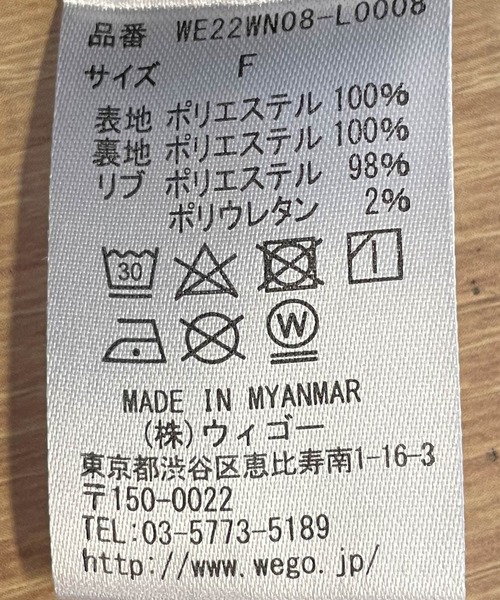 WEGO（ウィゴー）の「WEGO/ラインリブスタジャン（スタジャン・レディース・ブラック/グリーン・FREE）」の12枚目の写真
