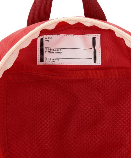 coen（コーエン）の「【coen kids】カラージップデイパック（リュックサック）（バックパック/リュック・キッズ・コバルトブルー/レッド・FREE）」の11枚目の写真
