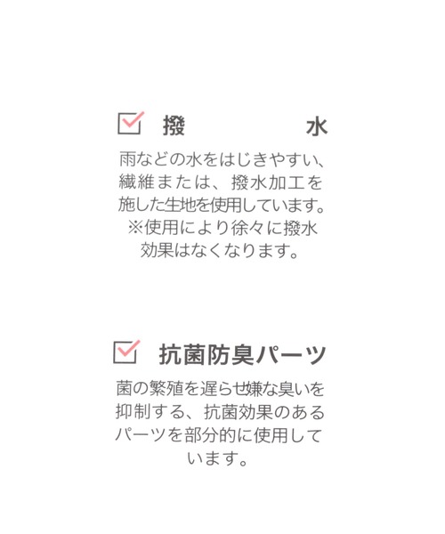 GLOBAL WORK(グローバルワーク)の「モテシャレロングブーツ/AND YUA ANY/344220(ブーツ・キッズ・ブラック・S/M/L)」の3枚目の写真