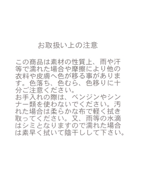 GLOBAL WORK(グローバルワーク)の「モテシャレロングブーツ/AND YUA ANY/344220(ブーツ・キッズ・ブラック・S/M/L)」の13枚目の写真