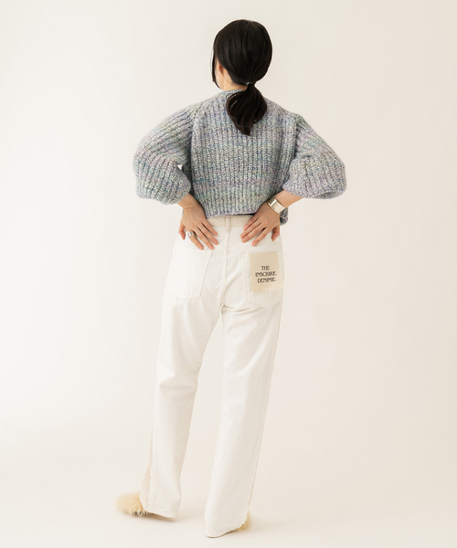 journal standard L'essage（ジャーナルスタンダードレサージュ）の「LANTANA カーディガン（カーディガン/ボレロ・レディース・ベージュ/ブルー系その他・FREE）」の12枚目の写真