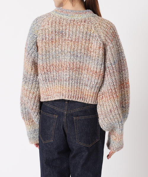 journal standard L'essage（ジャーナルスタンダードレサージュ）の「LANTANA カーディガン（カーディガン/ボレロ・レディース・ベージュ/ブルー系その他・FREE）」の19枚目の写真