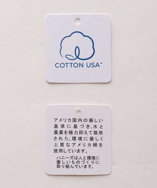 Honeys(ハニーズ)の「7分袖異素材使いTシャツ(Tシャツ/カットソー・レディース・ホワイト×ネイビー/ホワイト×ピンク/ホワイト系その他/ホワイト×グリーン/ベージュ系その他・L/M/LL)」の14枚目の写真