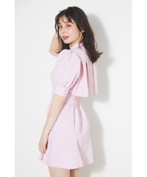 rienda（リエンダ）の「バックフリルオープンマーメイドミニ