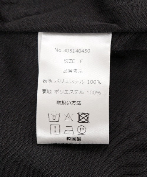 flower（フラワー）の「ファインリボンスカート（スカート・レディース・ブラック/ホワイト・FREE）」の6枚目の写真