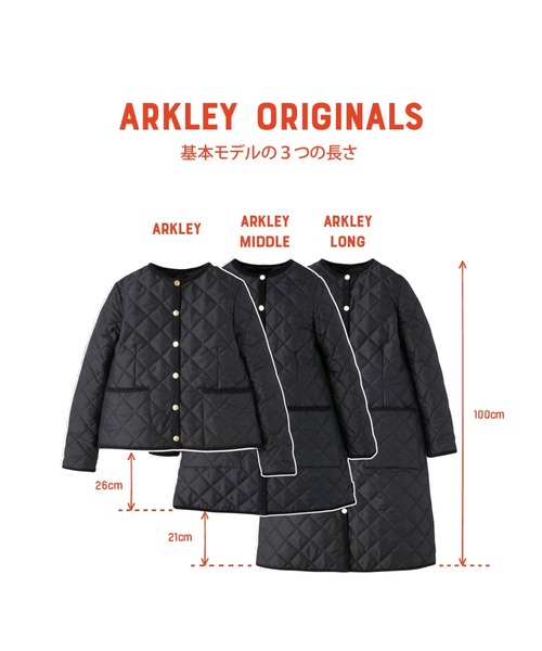 Traditional Weatherwear(トラディショナルウェザーウェア)の「ARKLEY LONG(ノーカラージャケット・レディース・ブラック/ネイビー/ベージュ・34/32/36/38)」の19枚目の写真