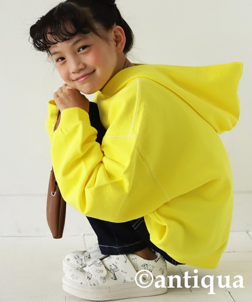 antiqua（アンティカ）の「綿100%裏毛プルオーバーパーカー（パーカー・キッズ・ブラック/ピンク/グリーン/イエロー/杢グレー/レッド・150/140/130/160）」の22枚目の写真