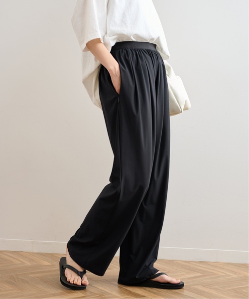 フレームワーク UVカットクールジャージーパンツ FRAMeWORK（フレームワーク）の「UVカットクールジャージー