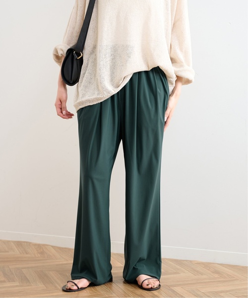 フレームワーク UVカットクールジャージーパンツ セール】≪追加≫UV