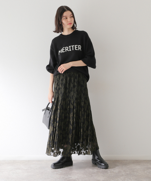 Simplicite（サンプリシテ）の「ジャガードマジョリカスカート（スカート・レディース・ブラック/ネイビー・FREE）」の10枚目の写真