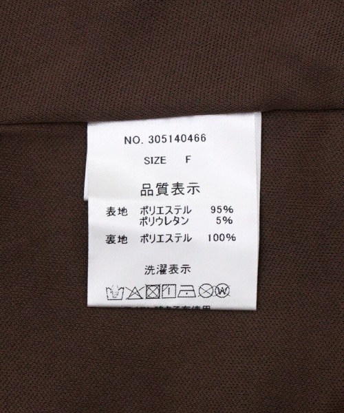 flower（フラワー）の「ブルームレーススカート（スカート・レディース・アイボリー/ブラウン・FREE）」の4枚目の写真