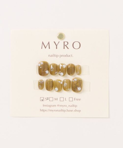 tone（トーン）の「【MYRO マイロ  -nailtip-】小爪さんおすすめネイルチップ(MA)（ネイルシール/ネイルチップ・レディース・ピンク/ネイビー/ライトピンク/その他/ピンク系その他/ベージュ/ブルー系その他/オレンジ/パープル系その他/ブルー系その他2/ライトブラウン/ブラウン/イエロー・FREE/SMALL/MEDIUM/LARGE/L/SM/SS）」の8枚目の写真