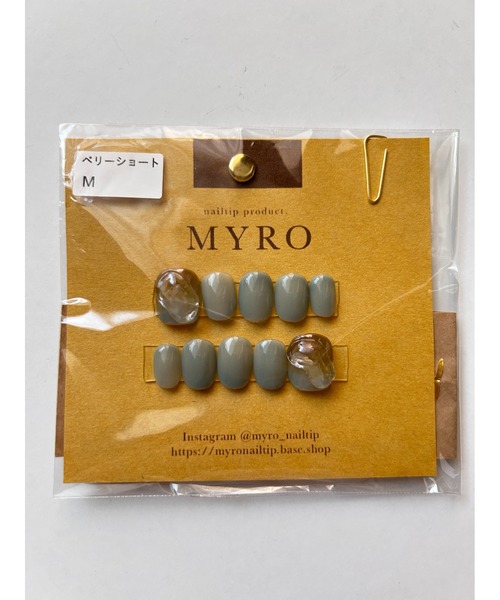 tone（トーン）の「【MYRO マイロ  -nailtip-】小爪さんおすすめネイルチップ(MA)（ネイルシール/ネイルチップ・レディース・ピンク/ネイビー/ライトピンク/その他/ピンク系その他/ベージュ/ブルー系その他/オレンジ/パープル系その他/ブルー系その他2/ライトブラウン/ブラウン/イエロー・FREE/SMALL/MEDIUM/LARGE/L/SM/SS）」の6枚目の写真