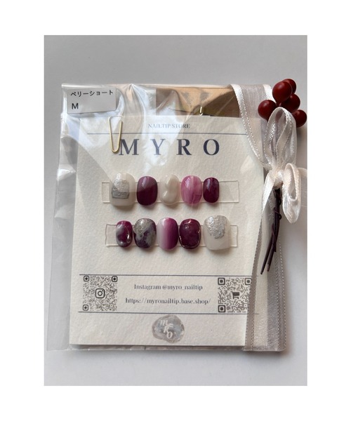 tone（トーン）の「【MYRO マイロ  -nailtip-】小爪さんおすすめネイルチップ(MA)（ネイルシール/ネイルチップ・レディース・ピンク/ネイビー/ライトピンク/その他/ピンク系その他/ベージュ/ブルー系その他/オレンジ/パープル系その他/ブルー系その他2/ライトブラウン/ブラウン/イエロー・FREE/SMALL/MEDIUM/LARGE/L/SM/SS）」の13枚目の写真