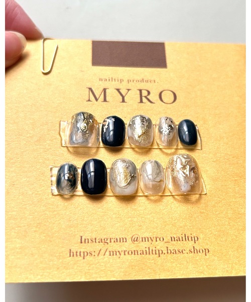 tone（トーン）の「【MYRO マイロ  -nailtip-】小爪さんおすすめネイルチップ(MA)（ネイルシール/ネイルチップ・レディース・ピンク/ネイビー/ライトピンク/その他/ピンク系その他/ベージュ/ブルー系その他/オレンジ/パープル系その他/ブルー系その他2/ライトブラウン/ブラウン/イエロー・FREE/SMALL/MEDIUM/LARGE/L/SM/SS）」の15枚目の写真