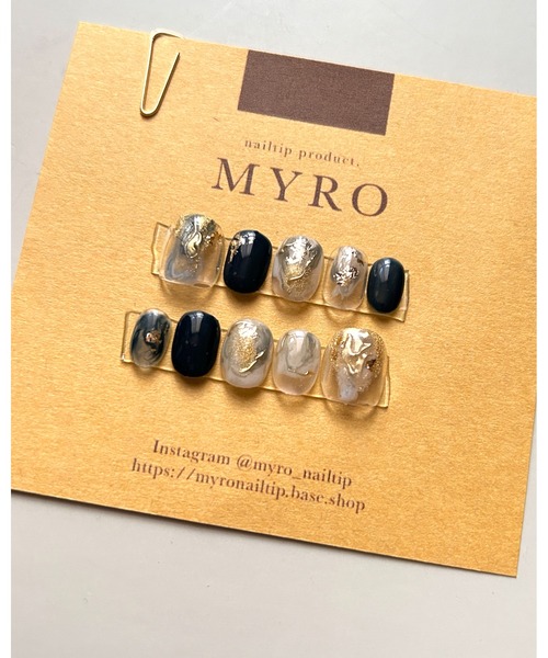 tone（トーン）の「【MYRO マイロ  -nailtip-】小爪さんおすすめネイルチップ(MA)（ネイルシール/ネイルチップ・レディース・ピンク/ネイビー/ライトピンク/その他/ピンク系その他/ベージュ/ブルー系その他/オレンジ/パープル系その他/ブルー系その他2/ライトブラウン/ブラウン/イエロー・FREE/SMALL/MEDIUM/LARGE/L/SM/SS）」の17枚目の写真