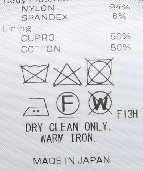 ATON（エイトン）の「【ATON / エイトン】STRETCH WOOLY NYLON FLIGHT JACKET（その他アウター・メンズ・ブラック・4/6）」の10枚目の写真