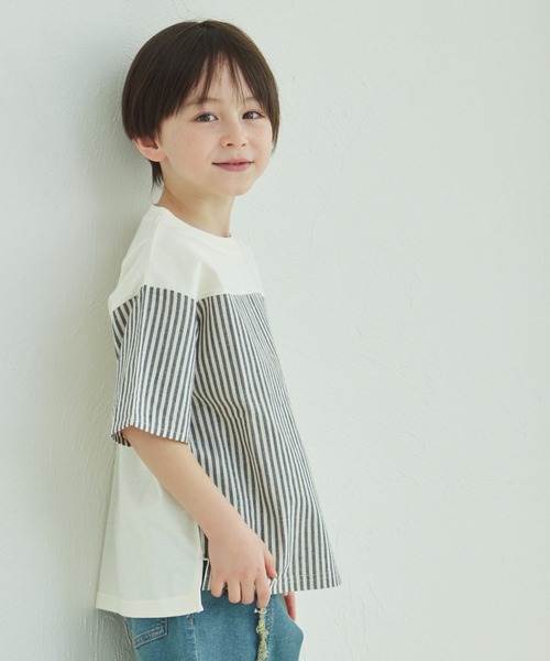 異素材切替 ユニセックス半袖Tシャツ（Tシャツ/カットソー