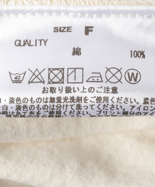 GOOD ROCK SPEED（グッドロックスピード）の「GOOD ROCK SPEED/グッドロックスピード ロックT(AC/DC)（Tシャツ/カットソー・レディース・ホワイト・FREE）」の21枚目の写真